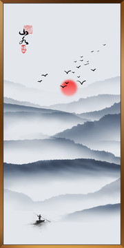 水墨山水畫(huà)