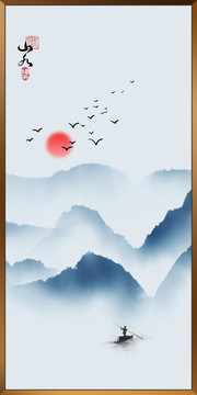 水墨山水畫(huà)