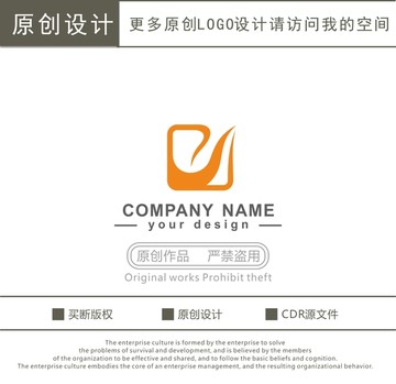 Y字母 文化传媒 logo