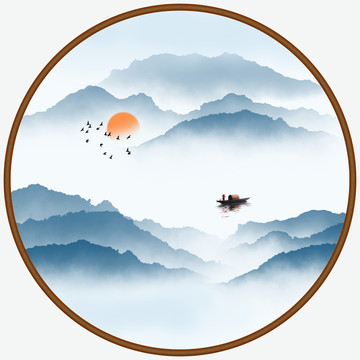 水墨山水畫