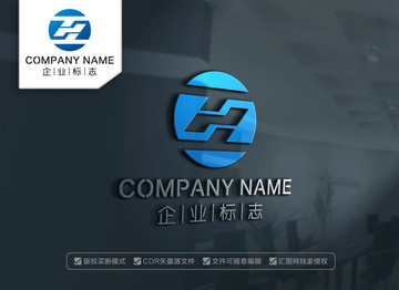 互 互字LOGO设计 互标志