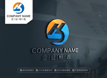 HB字母LOGO设计 BH标志