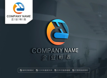 DH字母LOGO设计 HD标志