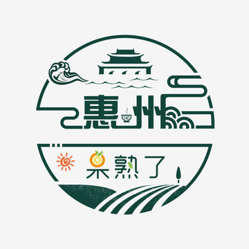 惠州建筑古韻logo