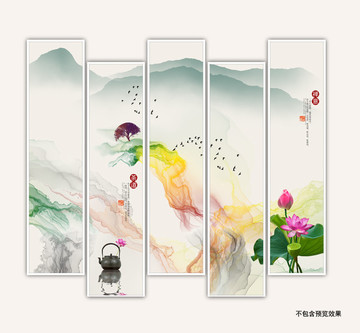 中國風(fēng)