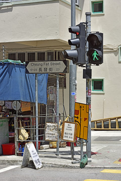 香港街景