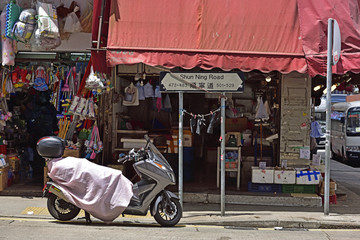 香港街景