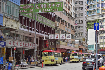 香港