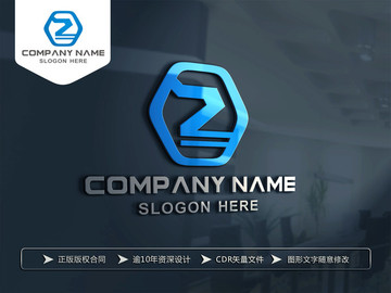 Z字母LOGO设计 标志商标