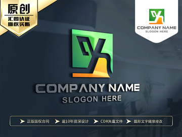 YH字母绿色LOGO设计