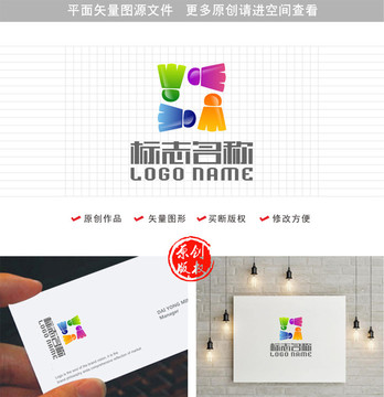 X字母标志旋转logo