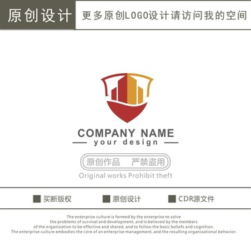 盾牌 建筑 地產(chǎn) logo