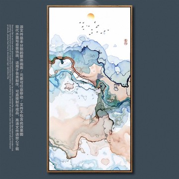 抽象畫