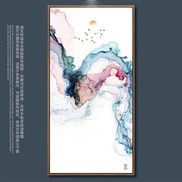 藝術掛畫