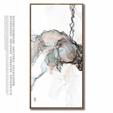 新中式