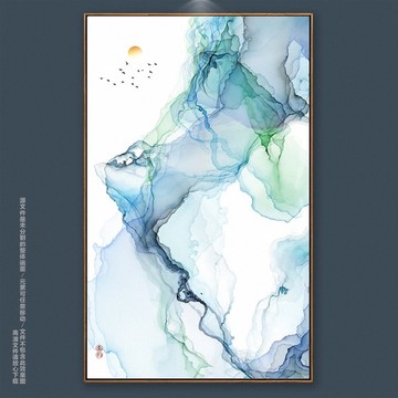 水墨畫