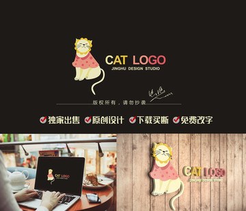 猫咪logo 宠物店标志