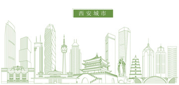 綠色西安