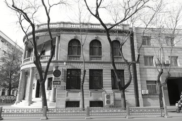 中央银行旧址