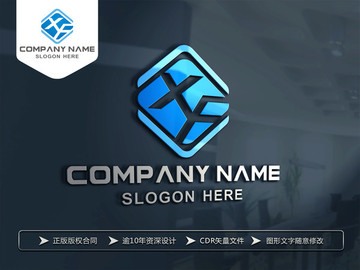 XF字母LOGO设计 标志设计