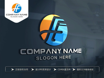 HF字母 H字母 LOGO設(shè)計(jì)