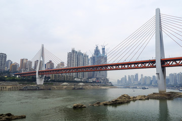 重庆渝中 重庆建筑 斜拉桥
