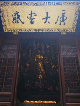 扬州观音山禅寺