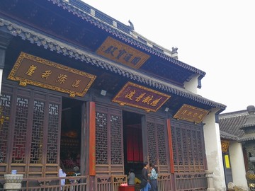 扬州观音山禅寺