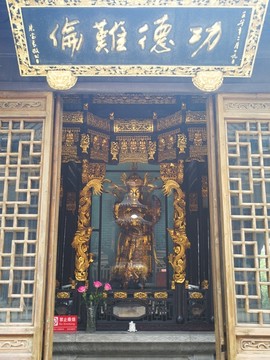 扬州观音山禅寺