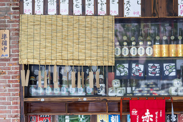 日式居酒屋