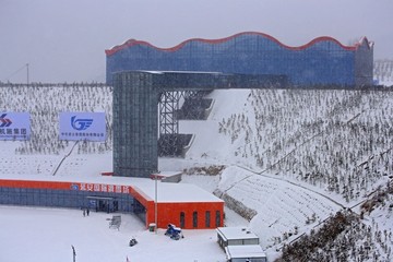 延安国际滑雪场