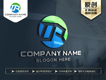 DR字母LOGO设计