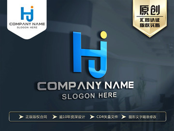 HJ字母 JH字母LOGO设计