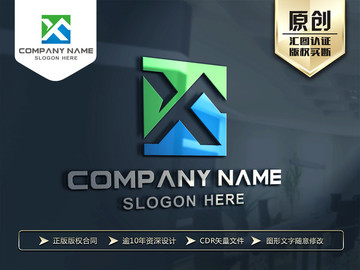 X字母LOGO設(shè)計(jì) XF字母
