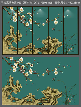 手繪工筆花鳥(niǎo)梅花蘭花屏風(fēng)壁畫(huà)