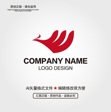 鳳凰LOGO