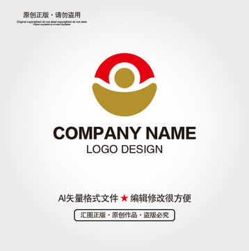 金元寶LOGO