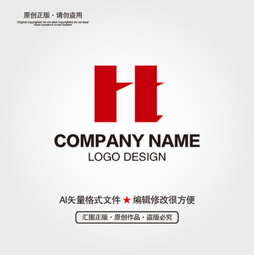 HT字母LOGO