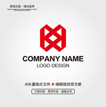 科技LOGO