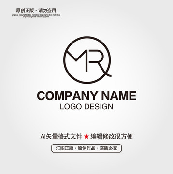 MR字母LOGO