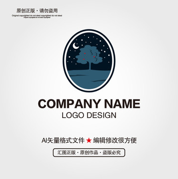夜晚大樹LOGO