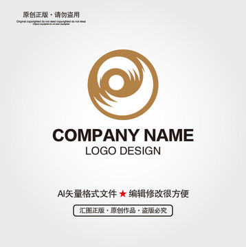 O字母LOGO