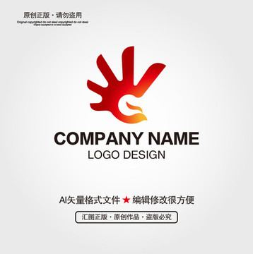 凤凰LOGO