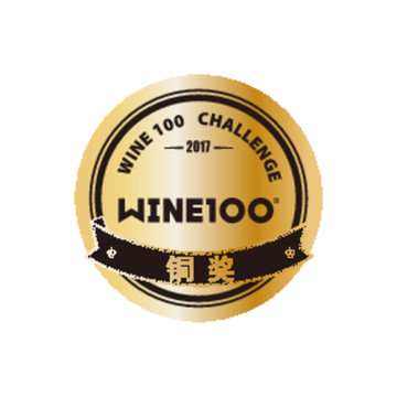 小铜奖WINE100年