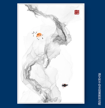 抽象畫
