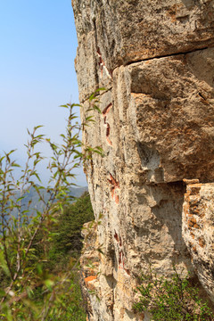 北岳恒山 摩崖石刻 人天北柱