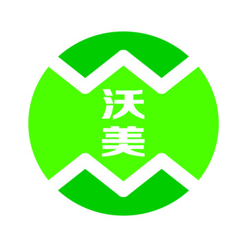 WM LOGO 商标 标志