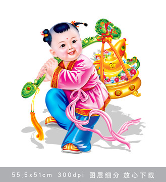 年畫娃娃