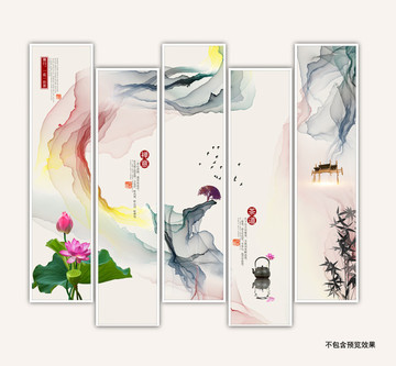 裝飾畫