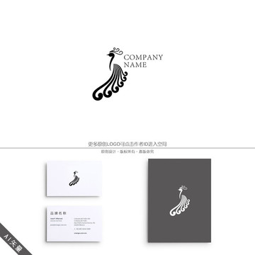 鳳凰 孔雀 美容 LOGO